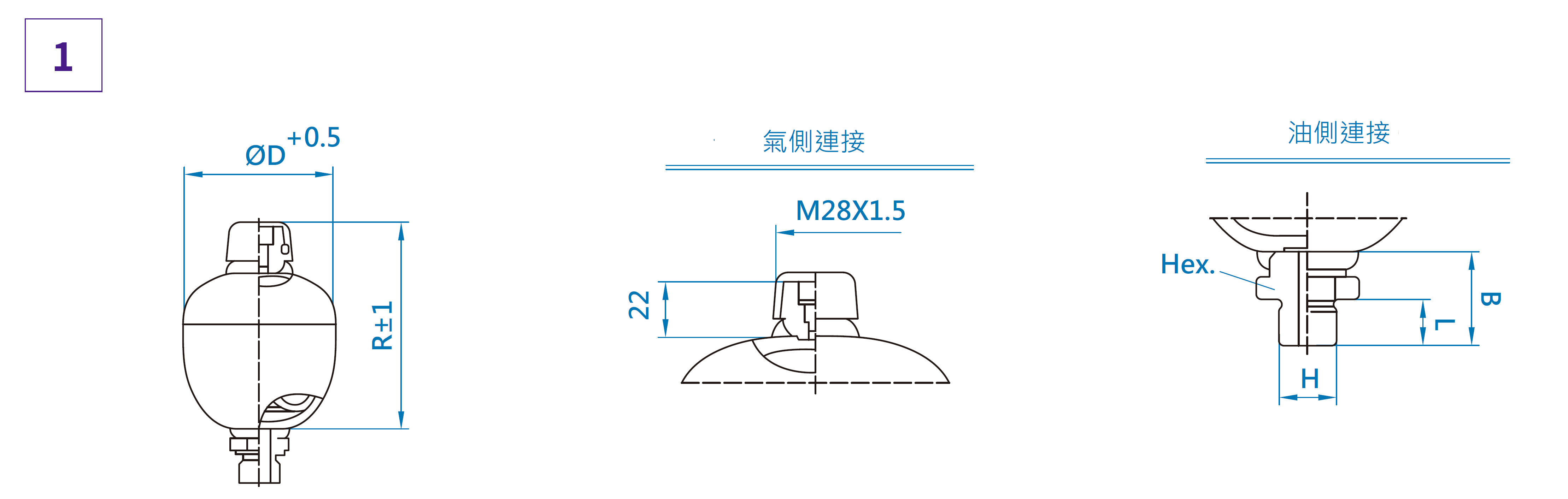 CML 焊接隔膜式蓄压器