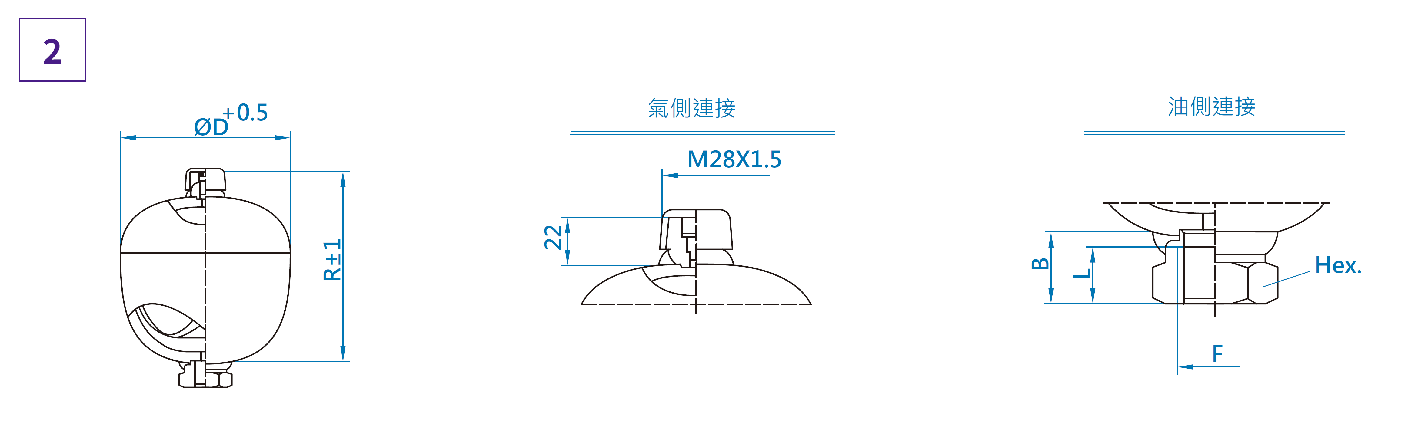 CML 焊接隔膜式蓄压器