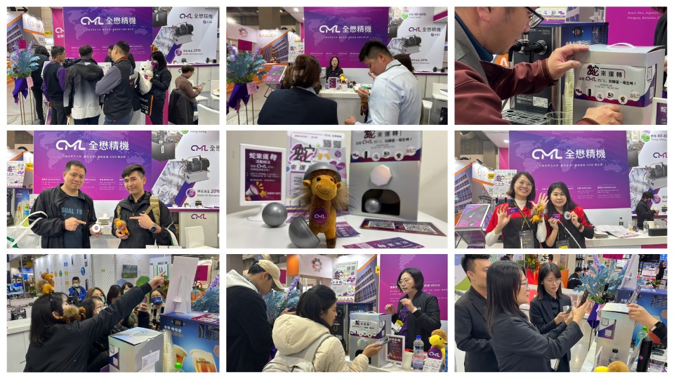 Hoạt động Gashapon TIMTOS 2025 CML Hoạt động Gashapon TIMTOS 2025 CML